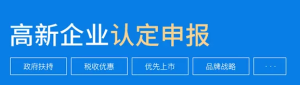 好消息！市政府2021年督查激勵結果 對有關區縣給予27個方面激勵政策