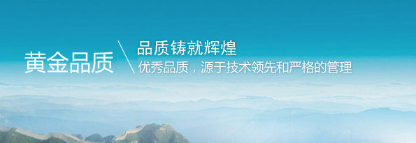 重慶高企申報——恭喜重慶浙升科技有限公司成功認定為高新技術企業